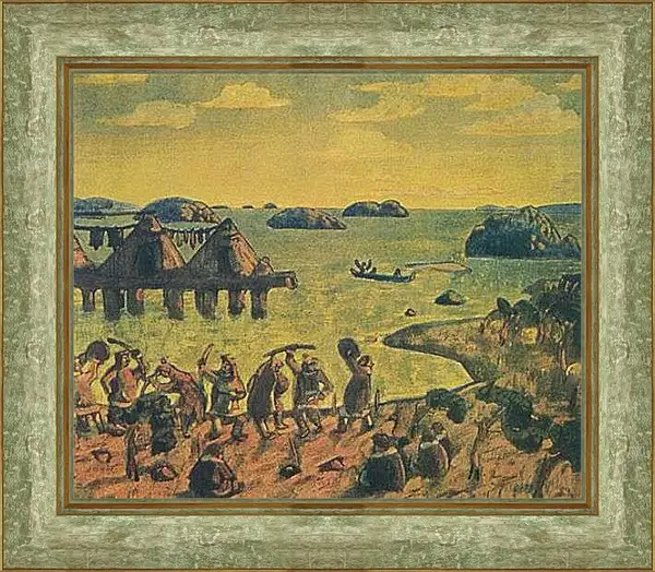 Картина в раме - Каменный век. Рерих Николай