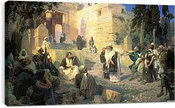 Постер на подрамнике - Христос и Грешница. Поленов Василий