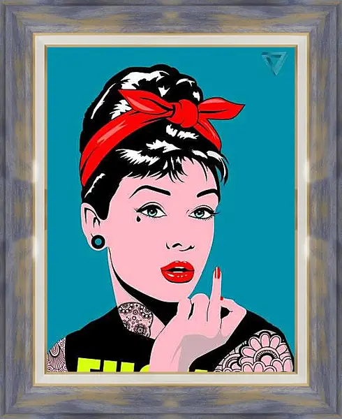 Картина в раме - Одри Хёпберн