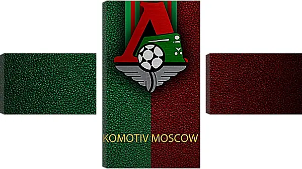 Модульная картина - Эмблема ФК Локомотив Москва