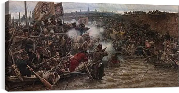 Постер на подрамнике - Покорение Сибири Ермаком Тимофеевичем. Василий Суриков