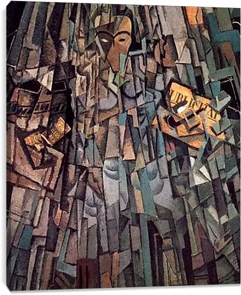 Постер на подрамнике - Кубический автопортрет. Сальвадор Дали