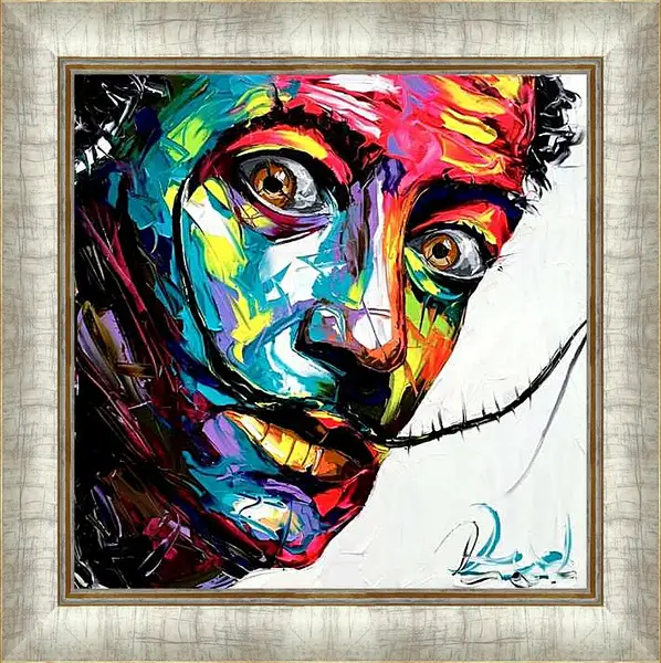 Картина в раме - Дали