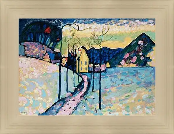 Картина в раме - Белый пейзаж. Кандинский Василий