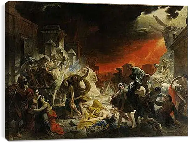 Постер на подрамнике - Последний день Помпеи. Брюллов Карл Павлович