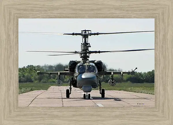 Картина в раме - Вертолет