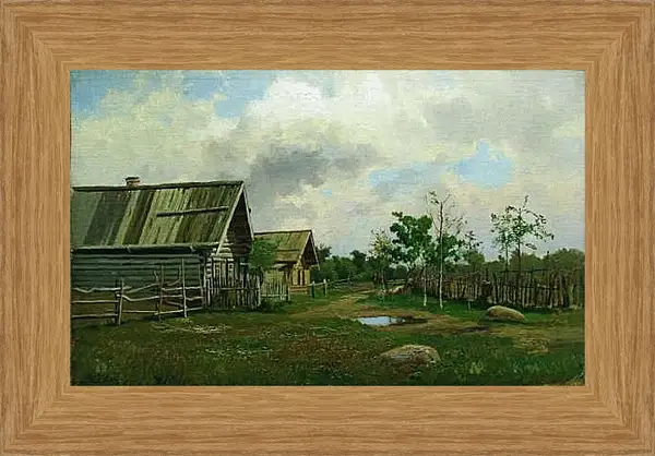 Картина в раме - Деревенский пейзаж. Ефим Волков