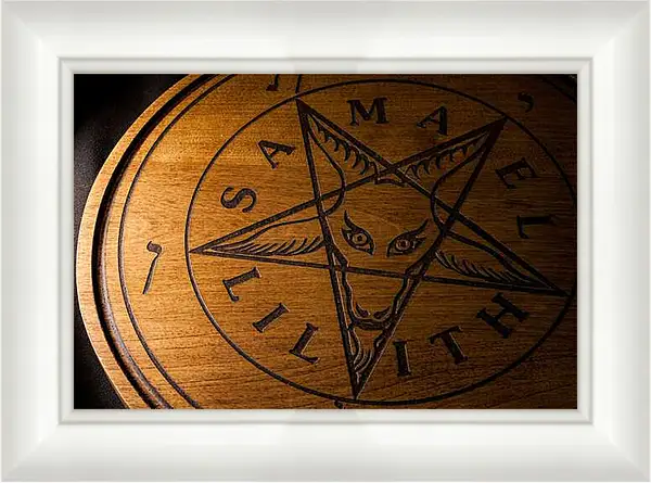 Картина в раме - Эзотерическая доска для спиритического сеанса