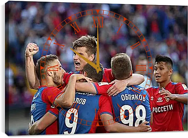 Часы картина - Празднование гола. ФК ЦСКА Москва. FC CSKA Moscow