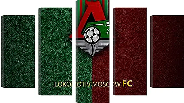 Модульная картина - Эмблема ФК Локомотив Москва