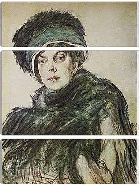 Модульная картина - Портрет кн. Валентин Александрович Серов