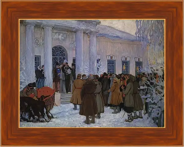 Картина в раме - Чтение манифеста. Борис Кустодиев