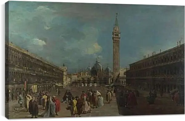 Постер на подрамнике - Piazza San Marco (var) Франческо Гварди