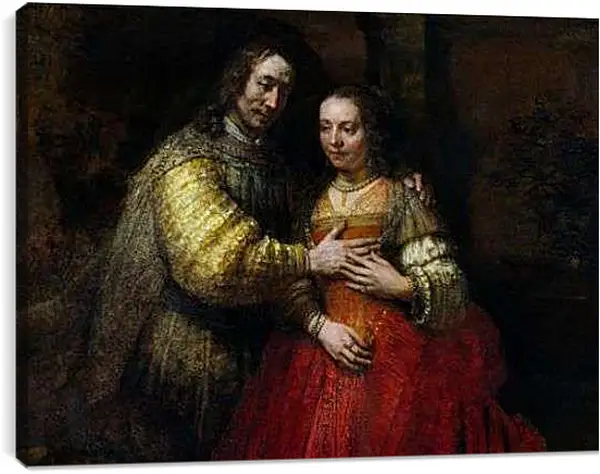 Постер на подрамнике - Еврейская невеста. Рембрандт