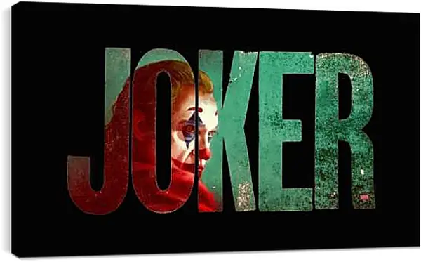 Постер на подрамнике - Джокер (Joker)