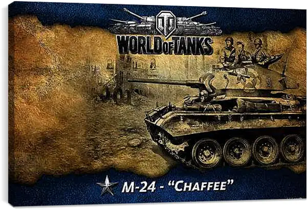 Постер на подрамнике - World Of Tanks