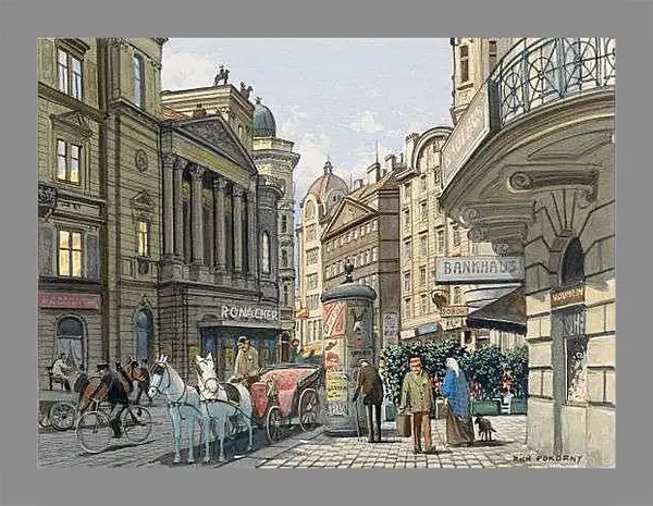 Картина в раме - Улица