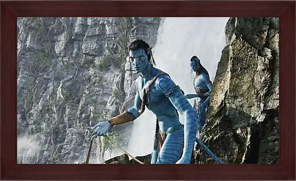 Картина в раме - Аватар. Avatar