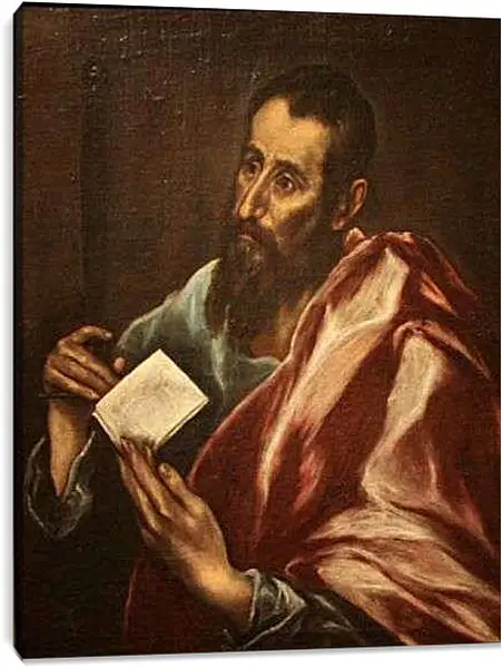 Постер на подрамнике - Saint Paul. Эль Греко