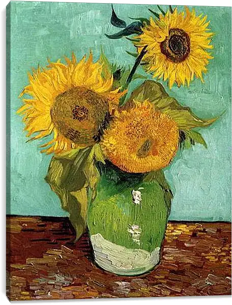 Постер на подрамнике - sunflowers - подсолнухи. Винсент Ван Гог