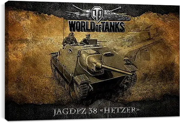 Постер на подрамнике - World Of Tanks