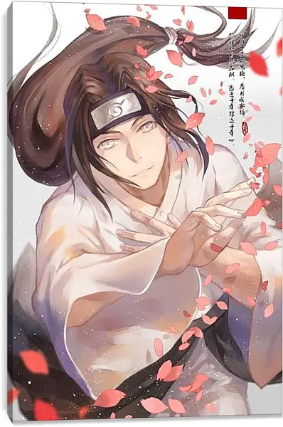 Постер на подрамнике - Неджи Хьюг