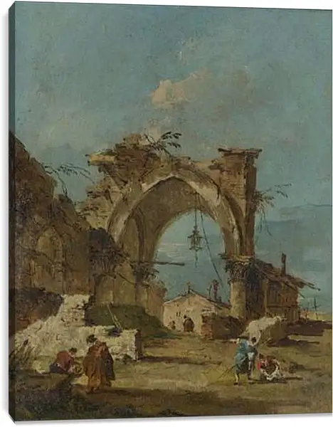 Постер на подрамнике - A Caprice with a Ruined Arch. Франческо Гварди