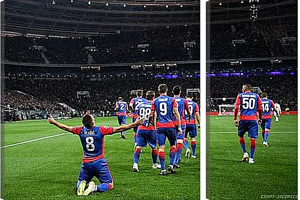 Модульная картина - Празднование гола. ФК ЦСКА Москва. FC CSKA Moscow