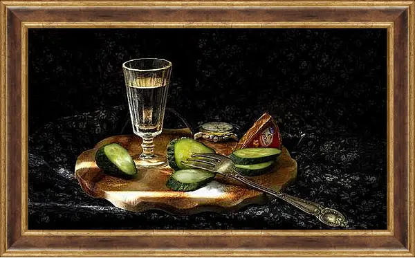 Картина в раме - Налитая рюмка и огурцы порезанные. Миг Лета.