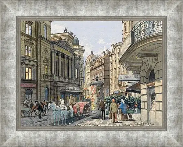 Картина в раме - Улица