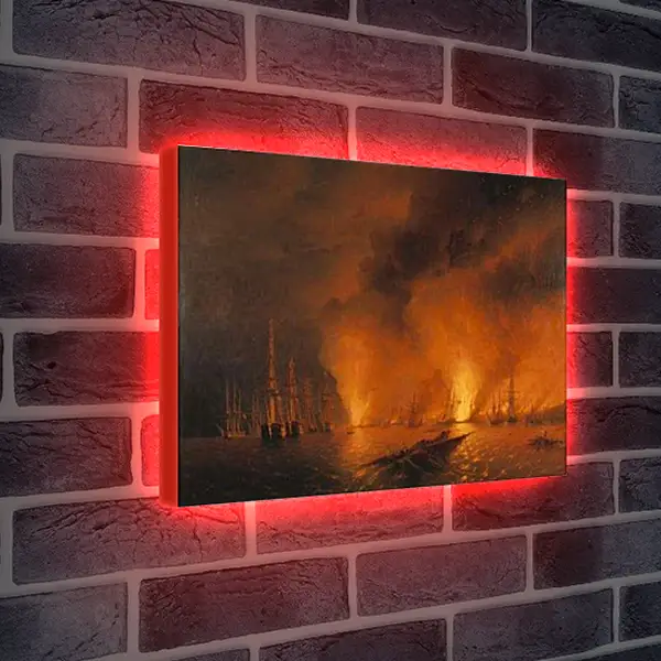 Лайтбокс световая панель - Синопский бой 18 ноября 1853г. Ночь после боя. Иван Айвазовский