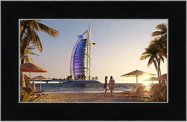 Картина в раме - Вечерний Бурдж Аль Араб. Дубай