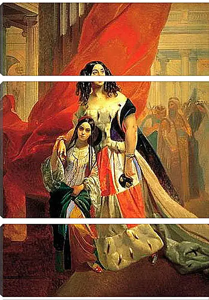 Модульная картина - Портрет графини Юлии Павловны Самойловой. Брюллов Карл Павлович