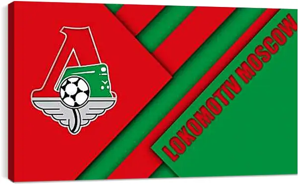 Постер на подрамнике - Эмблема ФК Локомотив Москва