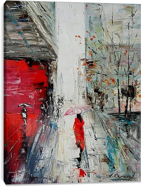 Постер на подрамнике - Осень в мегаполисе