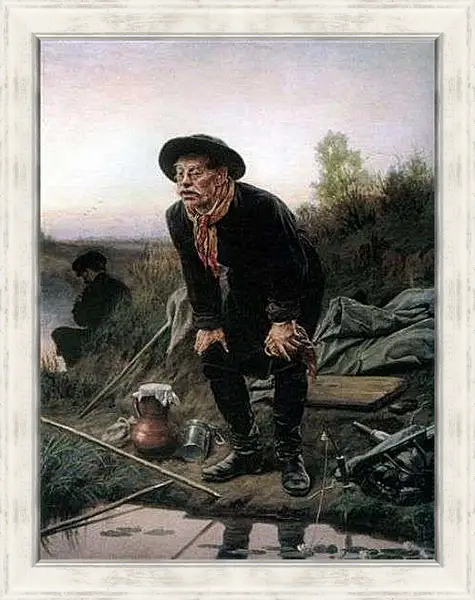 Картина в раме - Рыболов. Перов Василий