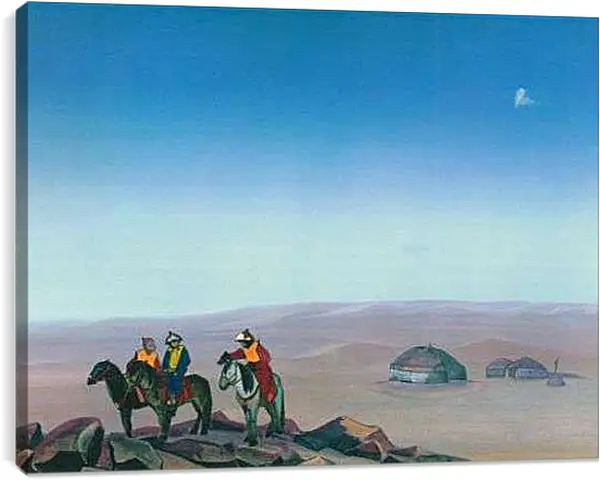 Постер на подрамнике - Монголия. Рерих Николай