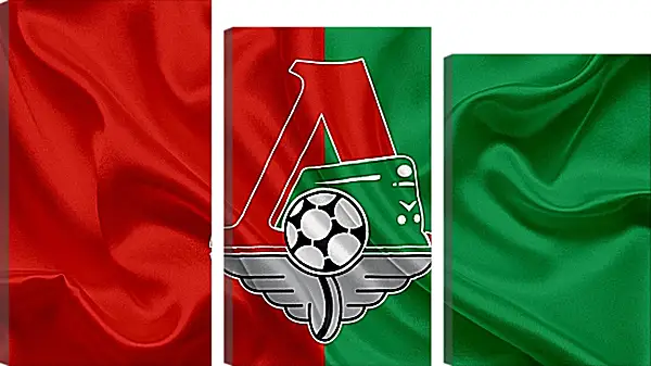 Модульная картина - Эмблема ФК Локомотив Москва