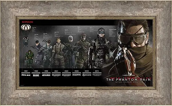 Картина в раме - Metal Gear Solid V: The Phantom Pain
