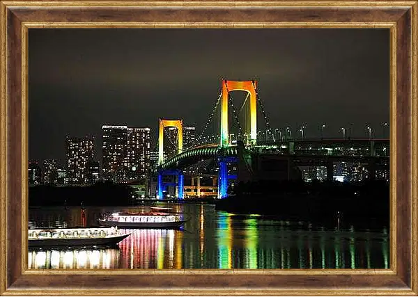 Картина в раме - Радужный мост. Токио