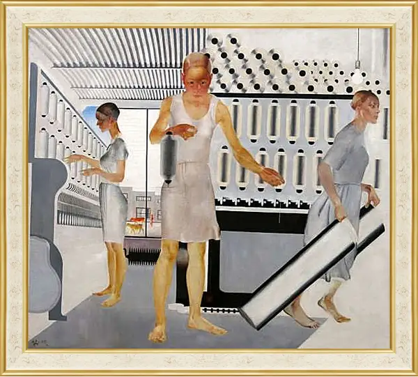 Картина в раме - Текстильщицы. Александр Дейнека