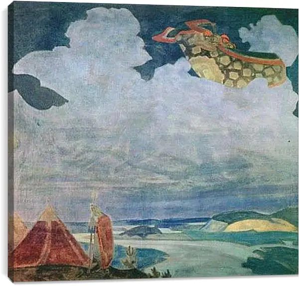 Постер на подрамнике - Ковер-самолет. Рерих Николай