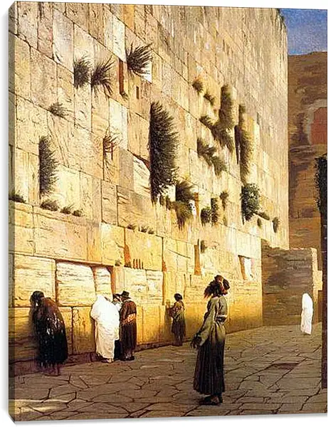 Постер на подрамнике - Solomons Wall Jerusalem. Жан-Леон Жером