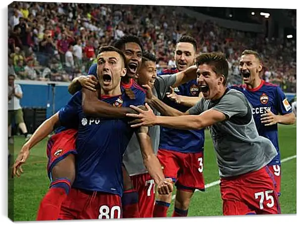 Постер на подрамнике - Празднование гола. ФК ЦСКА Москва. FC CSKA Moscow