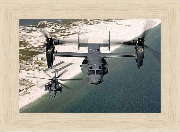 Картина в раме - Вертолет