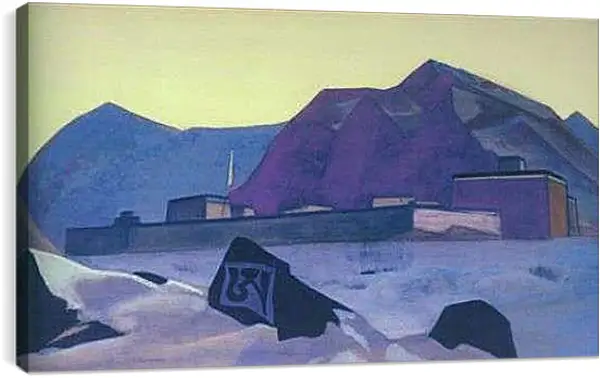 Постер на подрамнике - Монастырь Шаругён. Рерих Николай