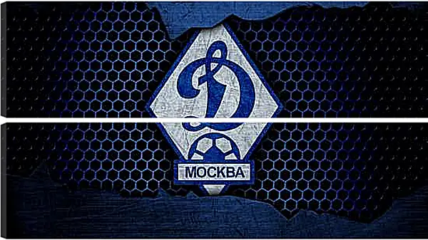 Модульная картина - Эмблема ФК Динамо Москва