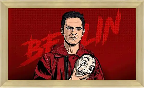 Картина в раме - Бумажный дом. La casa de papel