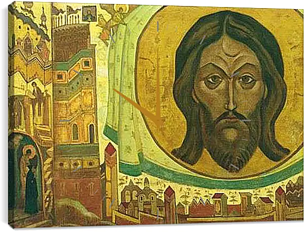 Часы картина - Святой Сергий. Рерих Николай