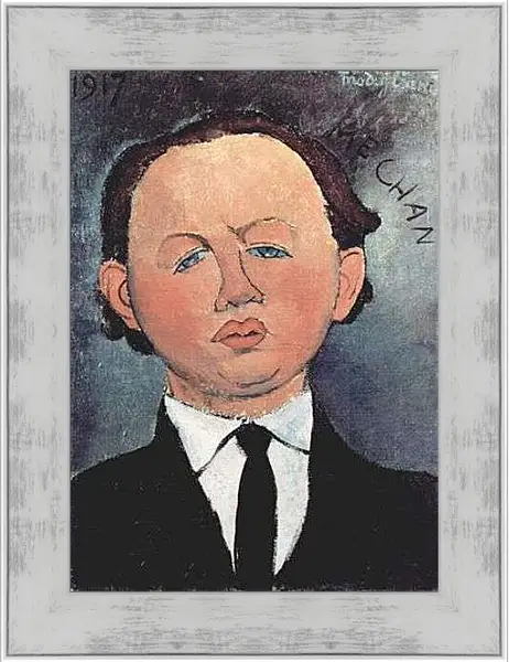 Картина в раме - Portrait of the Mechanical. Портрет Мещанинова. Амедео Модильяни
